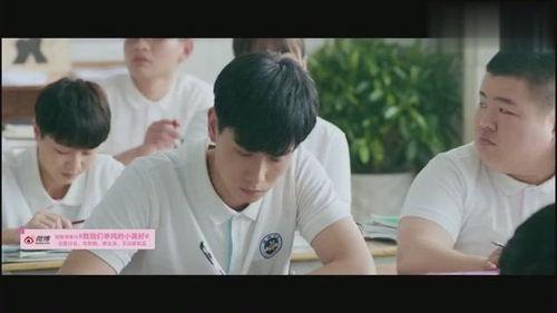 同窗的爱在线观看,在线重温青春岁月  第1张