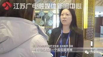 妙手回春娱乐吃瓜酱,揭秘娱乐圈幕后故事 第2张 妙手回春娱乐吃瓜酱,揭秘娱乐圈幕后故事 第2张